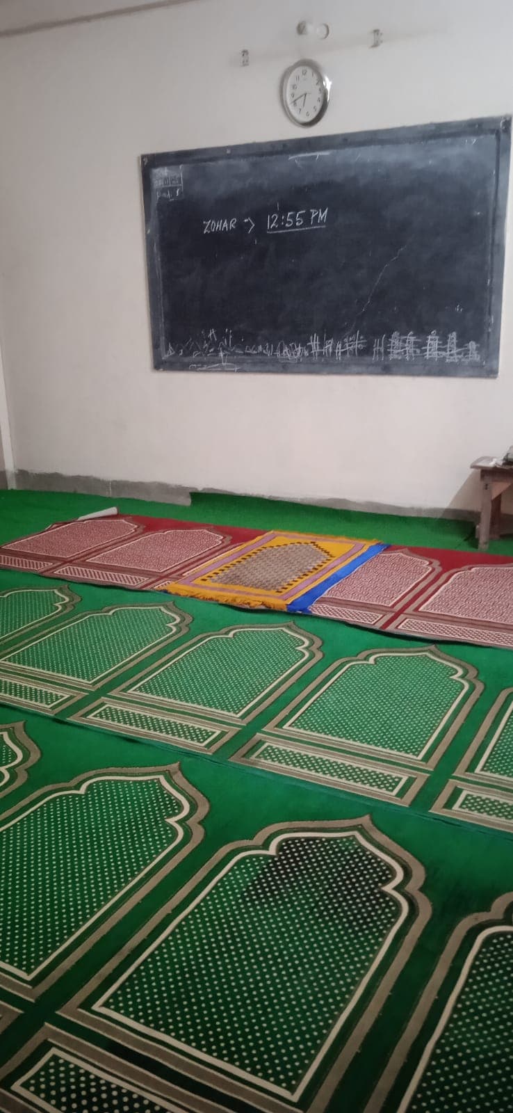 Prayer Hall
